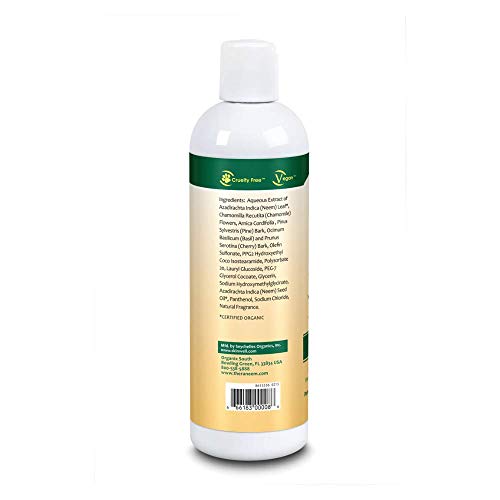 Organix South - TheraNeem Organix Pet Shampoo For Sensitive Pets Neem Therape - 12 oz (360 ml)